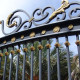 cropped photo of on iron gate